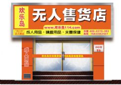 �g���u�Ԅ�(d��ng)��؛�C(j��)���˳�����Ȥ��Ʒ���l(f��)���S��