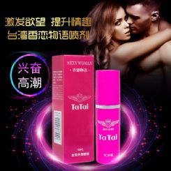 ������Z(y��)Ů�Ç���-���îa(ch��n)Ʒ