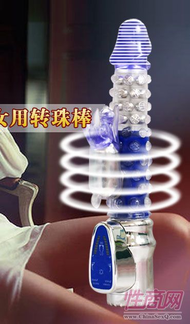 Ů����Ӱ������XŮ����Ӱ������Ů���D(zhu��n)��Ů����Ȥ��Ʒ������Ʒ-Ů������6