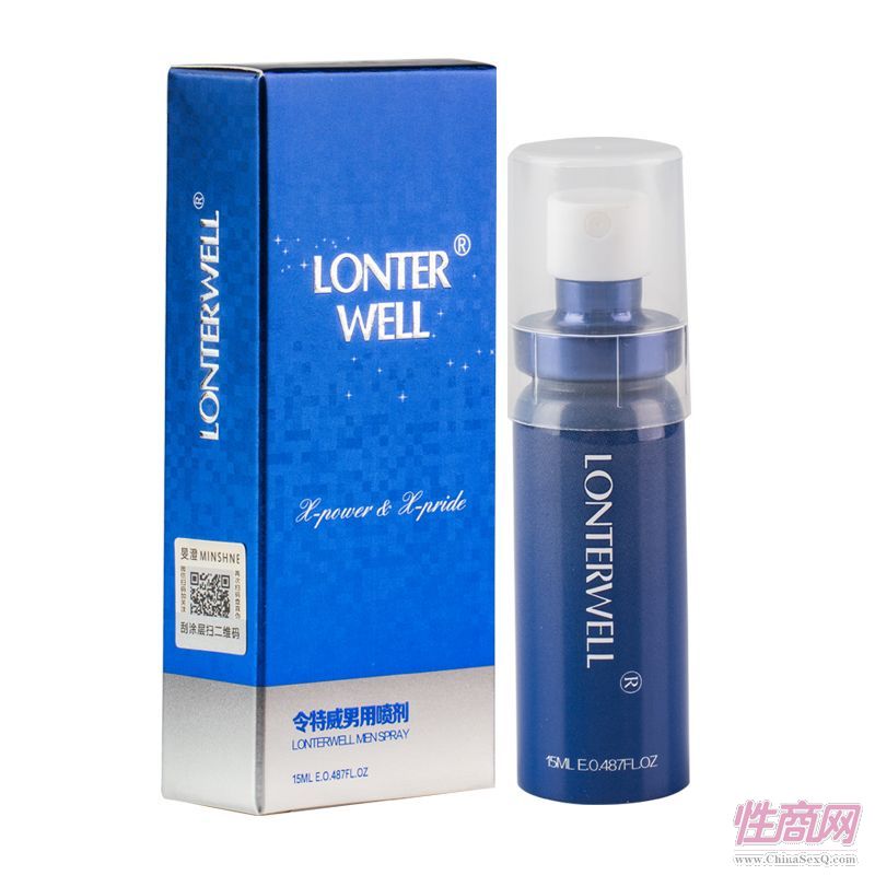 �S��ֱ�N ������15ml�������Ç���/������M(f��i)���̼���oem-����**�A(y��)�[�D