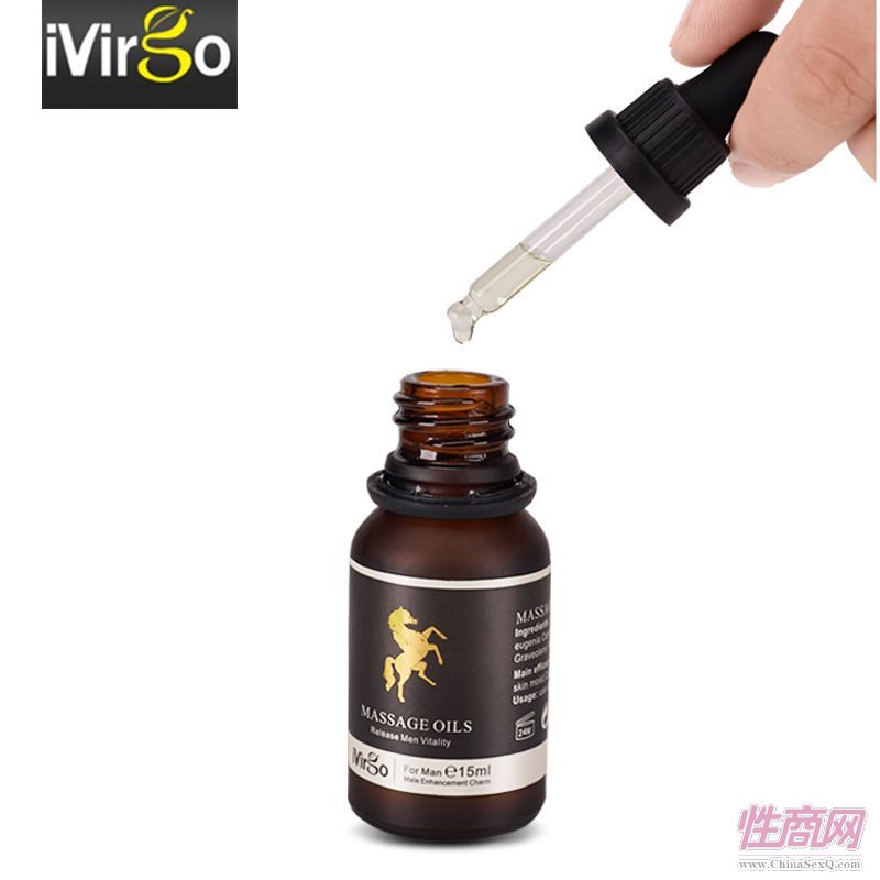 黑馬 男士按摩精油2
