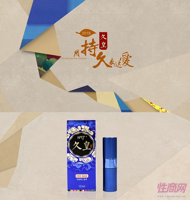 �û����Ç������ۃr��һ������X�A�[�D