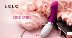 ���] ���lelo GIGI2������늳��o��G�c(di��n)���(d��ng)�� Ů����ο��Ȥ���-Ů������