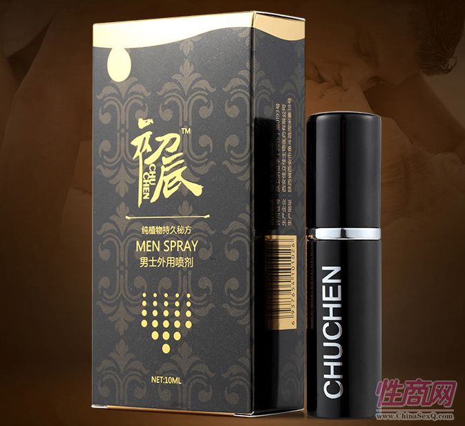 �������Ç������r(ji��)�񵽵ס�|�����u�����X�A(y��)�[�D
