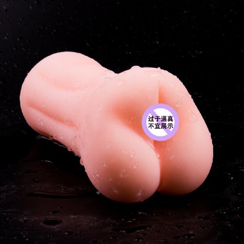 �S��ֱ�N���� ������ο��ģ�w�C�� ������Ȥ��Ȥ��Ʒ���l(f��)-��������