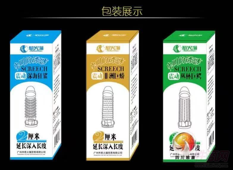 �l(shu��)���^(gu��)�ǷN����ˮ���װ� ������ͨ�Ď����w����ˮ���� Ո(q��ng)���^(gu��)�H����-��������