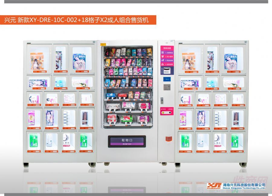 �dԪXY-DRE-10G һ�϶� ������Ʒ�Ԅ���؛�C�A(y��)�[�D
