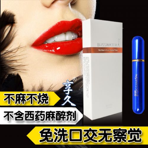 �������Ç������������ßo(w��)��ľ���޷��r(sh��)�g��(zh��n)��Ȥ������Ʒ