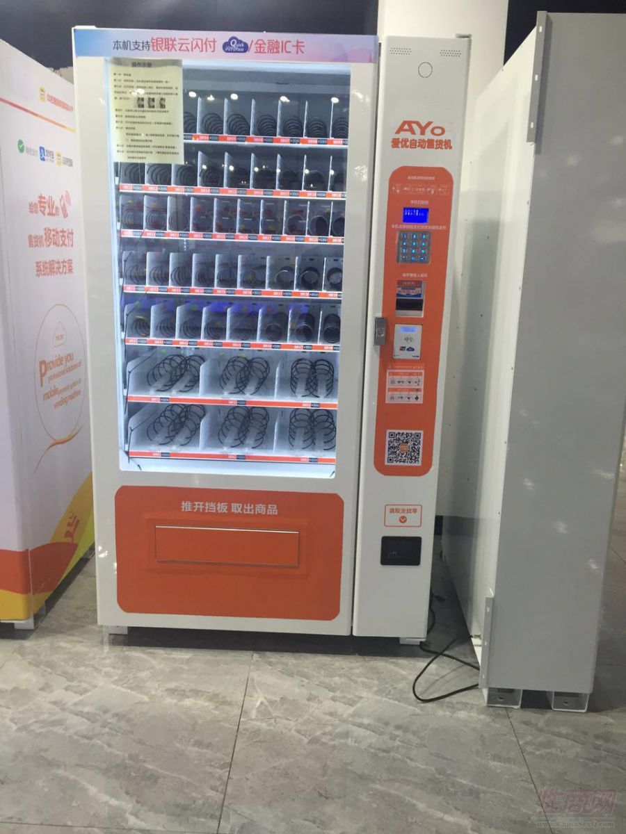 24С�r�o����؛�꣬���Ѓ�(y��u)��Ȥ��Ʒ���o����؛�����5