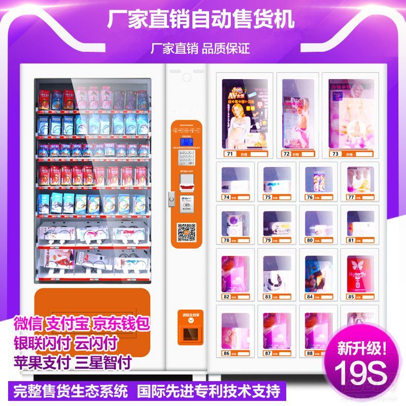 �o�a�����г�����Ʒ�o����؛�C(j��)�������Ԅ���؛�C(j��)��������A(y��)�[�D