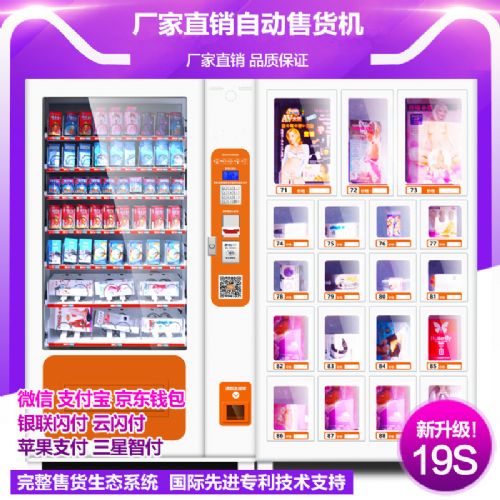 �o(w��)�a�����г�����Ʒ�o(w��)����؛�C(j��)�������Ԅ�(d��ng)��؛�C(j��)�������