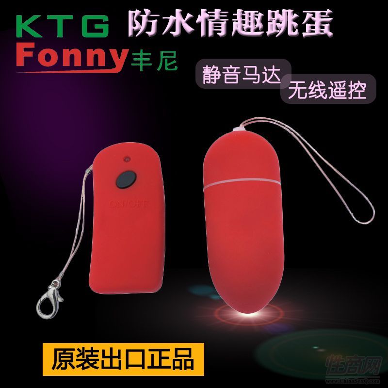 ��Ʒ�o���b��Ů�����(d��ng)�� �o����ˮ��Ȥ����-Ů�������A(y��)�[�D