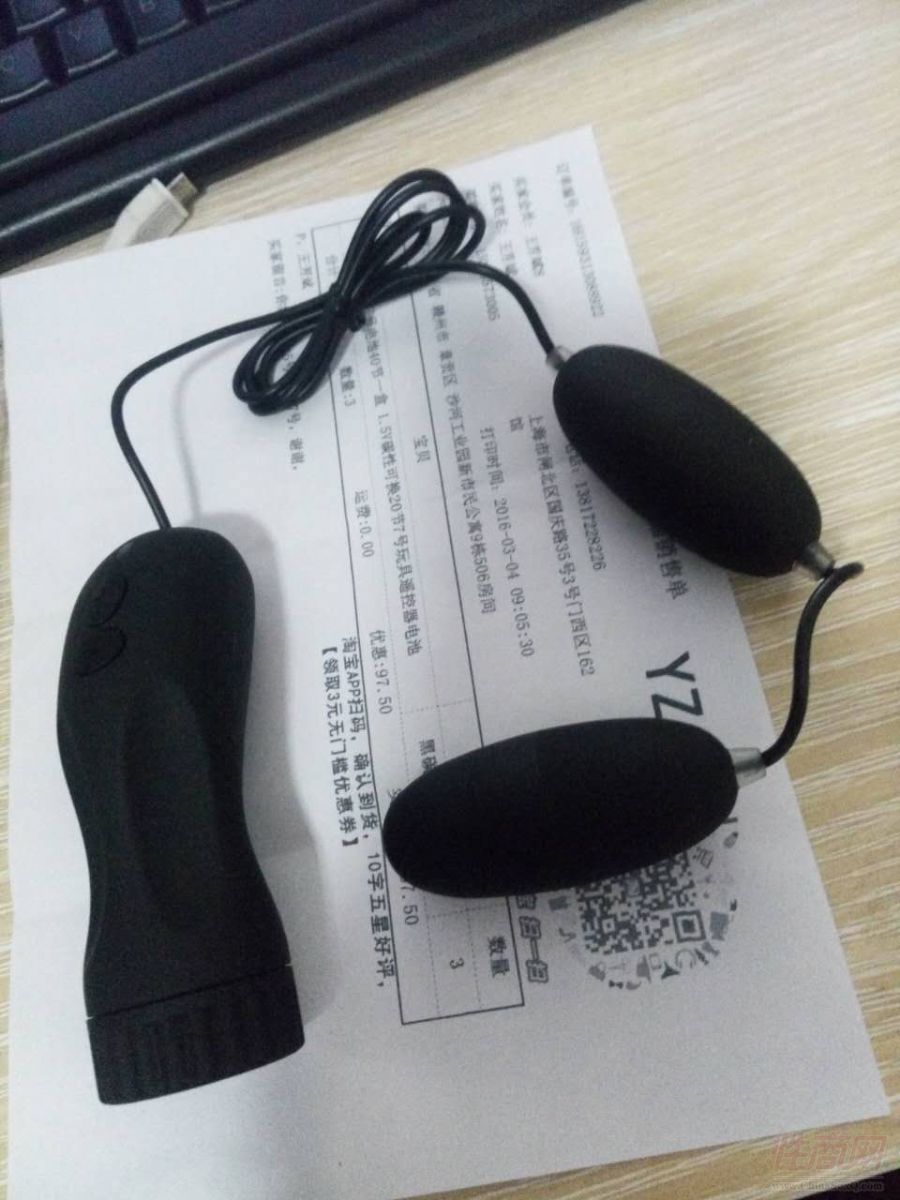 ȫ��؛�����������Ʒ��Ů��ο������������-Ů��������2