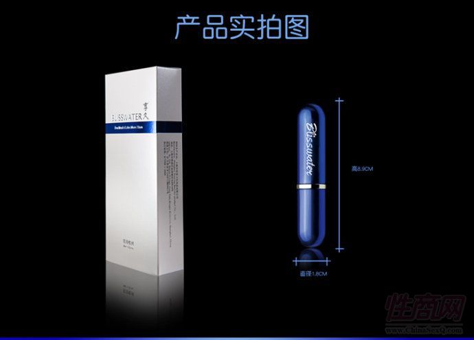 �V�������u(m��i)������Ʒ���ǷN��-���îa(ch��n)Ʒ2