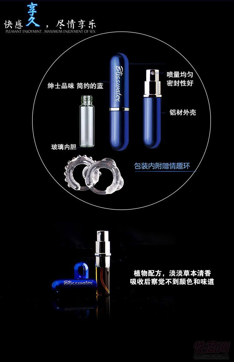 �V�������u(m��i)������Ʒ���ǷN��-���îa(ch��n)Ʒ5