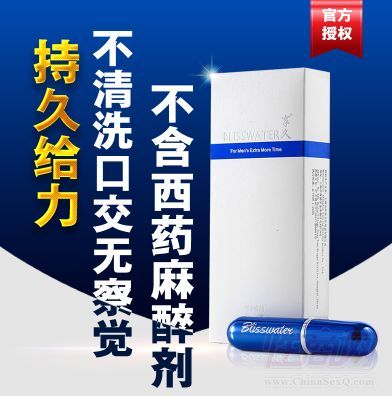 �V�������u(m��i)������Ʒ���ǷN��-���îa(ch��n)Ʒ3