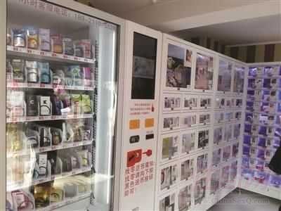 山東成人用品自動(dòng)售貨機(jī)加盟 床上成人用品2