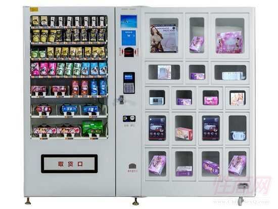 24С�r(sh��)������Ʒ�Ԅ�(d��ng)��؛�C(j��)  