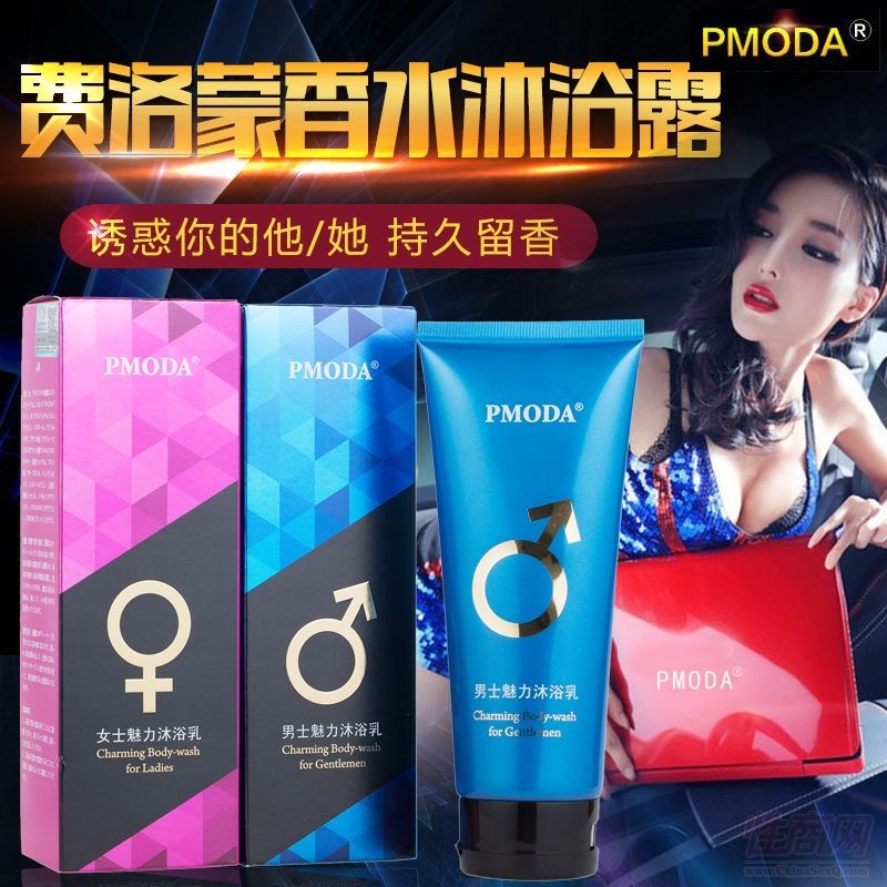 �M(f��i)������ˮ��ԡ��-����**