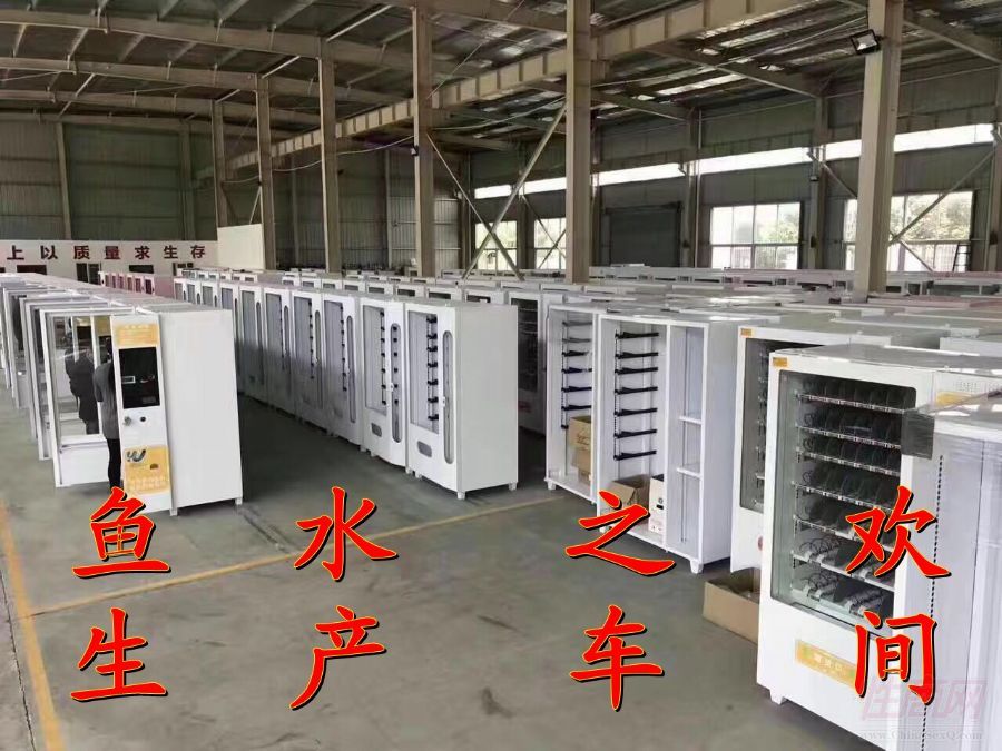 ����������؛�C(j��)   ��Ȥ��Ʒ�Ԅ�(d��ng)��؛�C(j��)�S��2