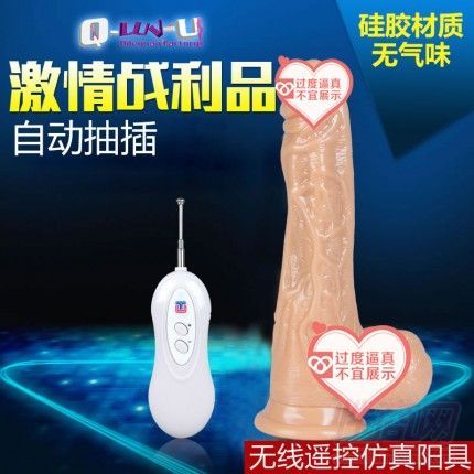 �昷�@�o���b���Ԅӳ��늄ӷ���ꖾ�-Ů������