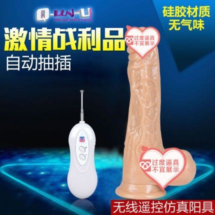 �昷(l��)�@�o(w��)���b���Ԅ�(d��ng)���늄�(d��ng)�����(y��ng)��-Ů������
