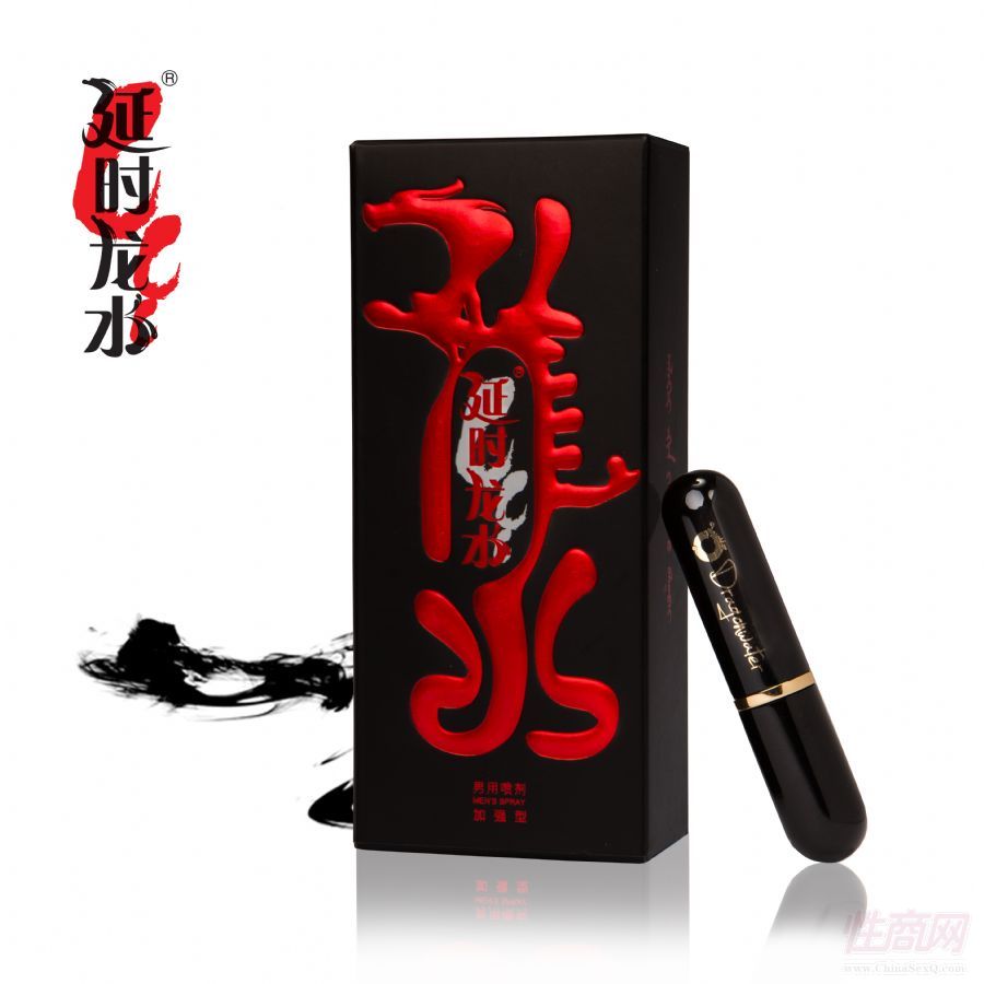 ��ˮ������Ʒ���� �S������ȫ��(gu��)���� ������ˮ���̏S���\(ch��ng)��ȫ��(gu��)/����/���l(f��)/������-�����A(y��)�[�D