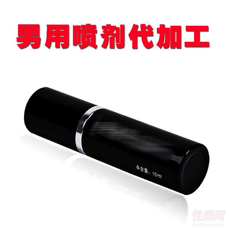 OEM����̖(h��o)�a(ch��n)Ʒ���ӹ����Ç������ �������a(ch��n)���Ƴ����Ա�����Ʒ-����**�A(y��)�[�D