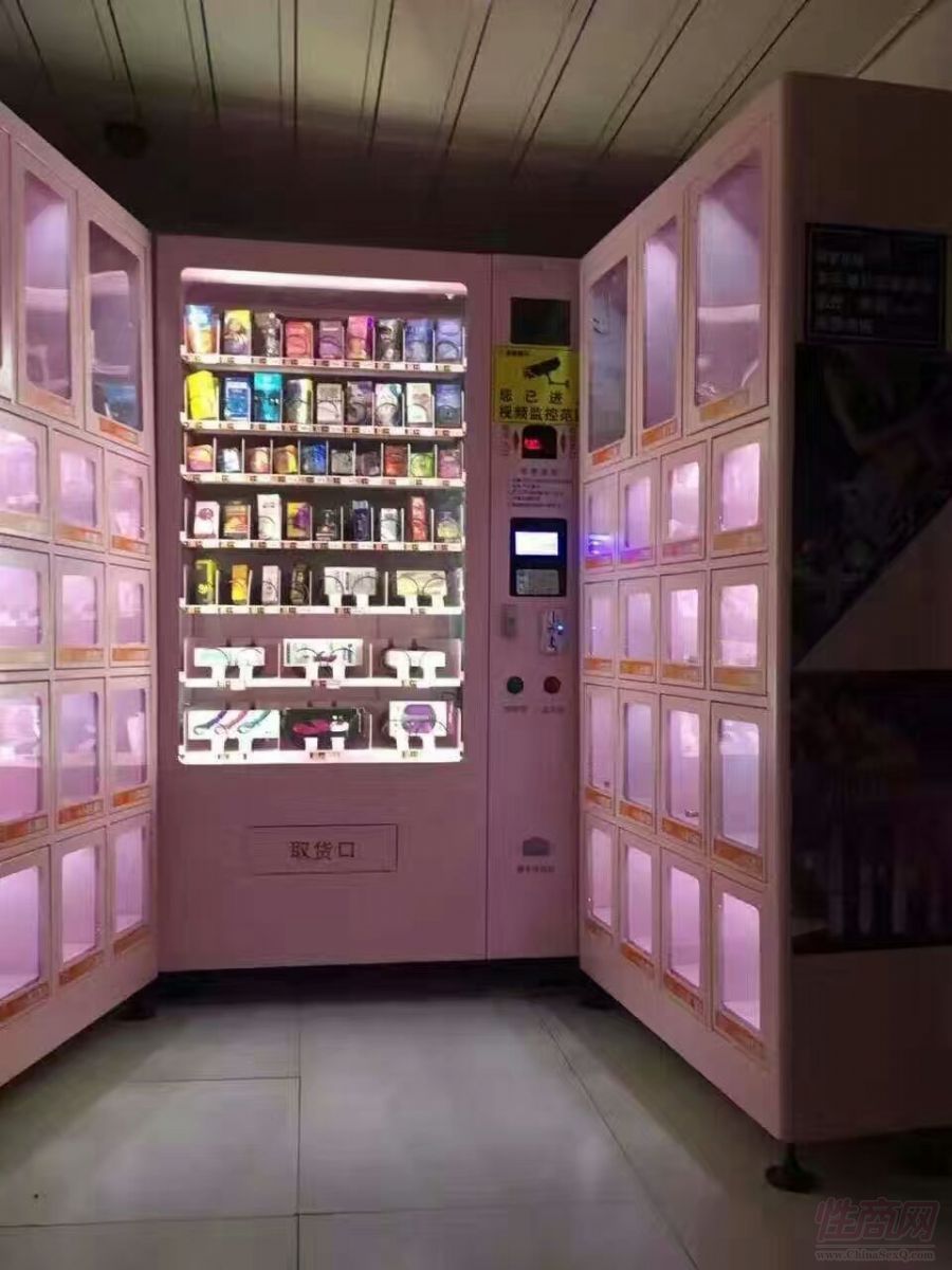 ������Ʒ�Ԅ���؛���A(y��)�[�D