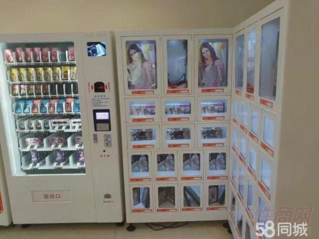 ������Ʒ�Ԅ���؛��2