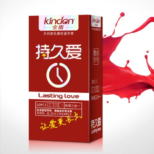 金盾持久愛(ài)系列 快感三合一裝 避孕套 金盾持久愛(ài)系列 快感三合一裝 避孕套
