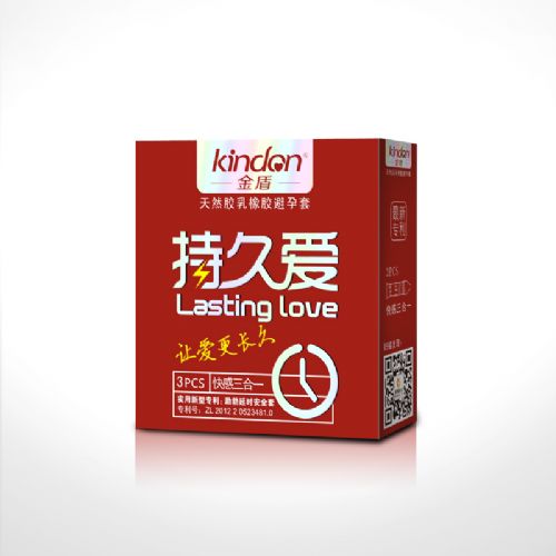 金盾持久愛(ài)系列 快感三合一裝 避孕套 3只裝 金盾持久愛(ài)系列 快感三合一裝 避孕套 3只裝