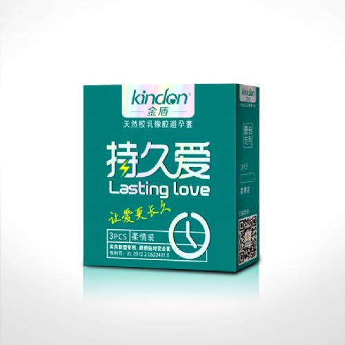 金盾持久愛(ài)系列 柔情裝 避孕套 3只裝 金盾持久愛(ài)系列 柔情裝 避孕套 3只裝