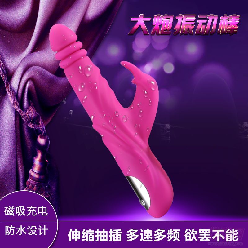 Ů�Գ�����Ʒ ��Ӱ��p�^�D(zhu��n)��**�� �S��ֱ�NŮ�Ա�����Ʒ�A(y��)�[�D