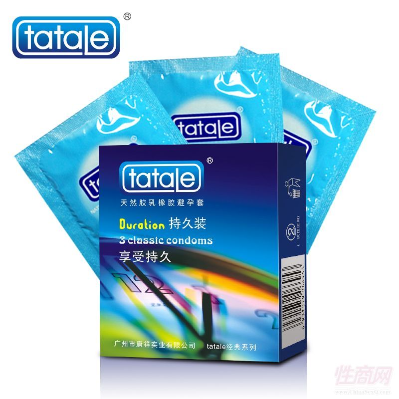 tatale��(j��ng)��ϵ�г־��b �㽶�� ��ȫ�� 3ֻ�b�A�[�D
