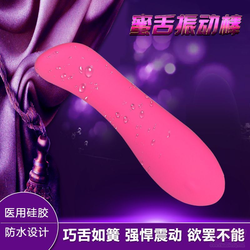 G點(diǎn)雙震按摩棒振動(dòng)棒女用**器AV棒情趣成人用品廠家直銷1