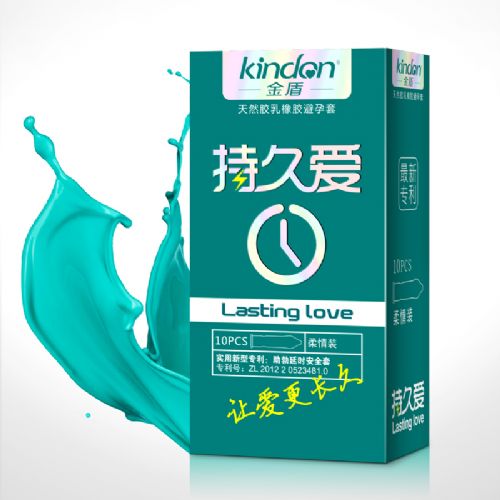 金盾持久愛(ài)系列 柔情裝 避孕套 金盾持久愛(ài)系列 柔情裝 避孕套