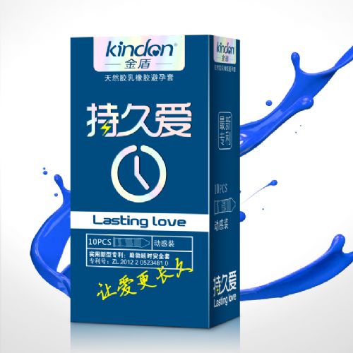 金盾持久愛(ài)系列 動(dòng)感裝 金盾持久愛(ài)系列 動(dòng)感裝