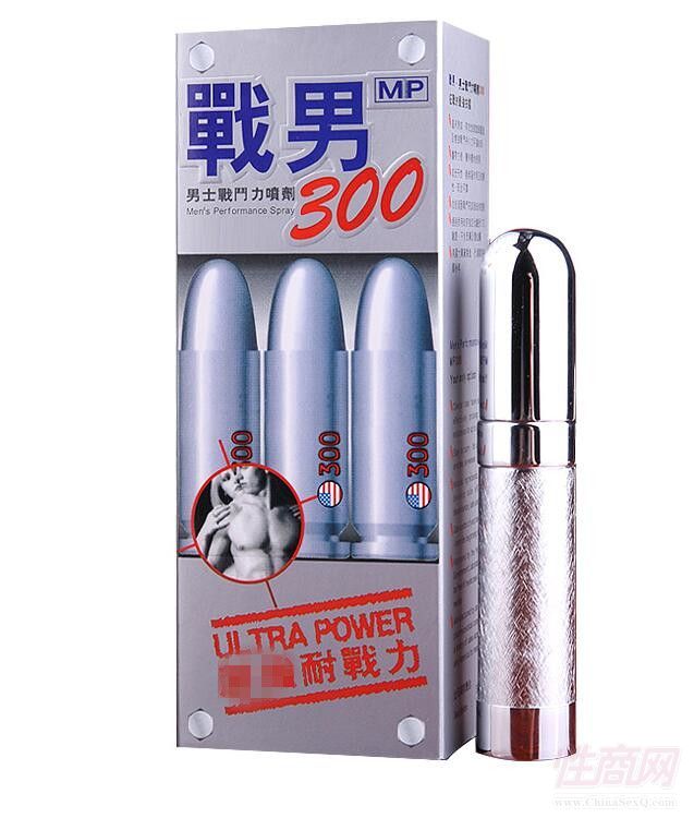 戰(zhàn)男300外用噴劑官方網(wǎng)站**多少錢**預(yù)覽圖
