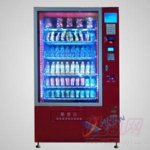 ������Ʒ�o����؛�C(j��)�̓r(ji��)��