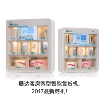 չ�_(d��)�Ƶ��e�^�ͷ��ڒ�ʽ΢�������Ԅ�(d��ng)��؛�C(j��)
