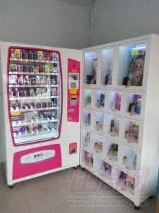 ��ô�������˳�����Ʒ�Ԅ�(d��ng)��؛�C(j��)