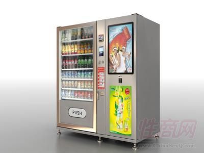 ��Ȥ��Ʒ�Ԅ���؛�Cչ�o����؛�C����