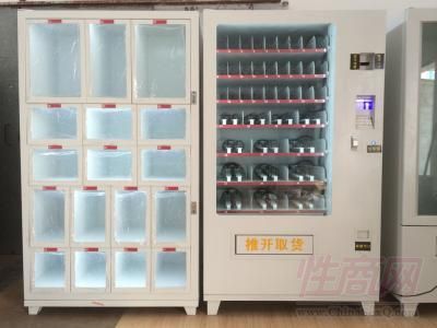 ���˱���YS-ZH������Ʒ�o���Ԅ���؛�C