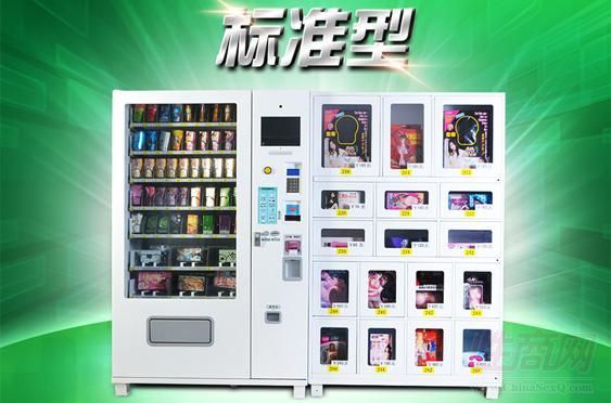 Ů�˳�����Ʒ�Ԅ��N�ۙC