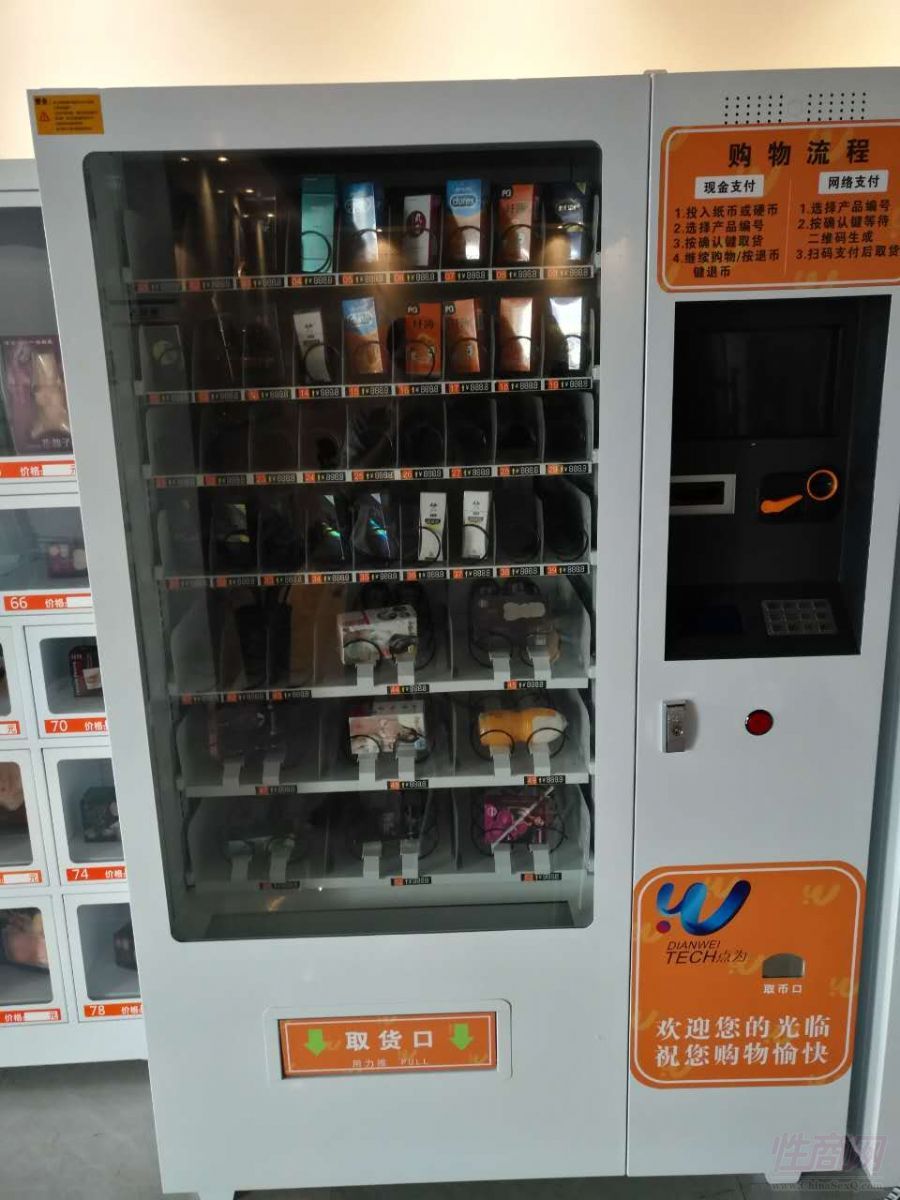 ˇ��������؛�C(j��)2