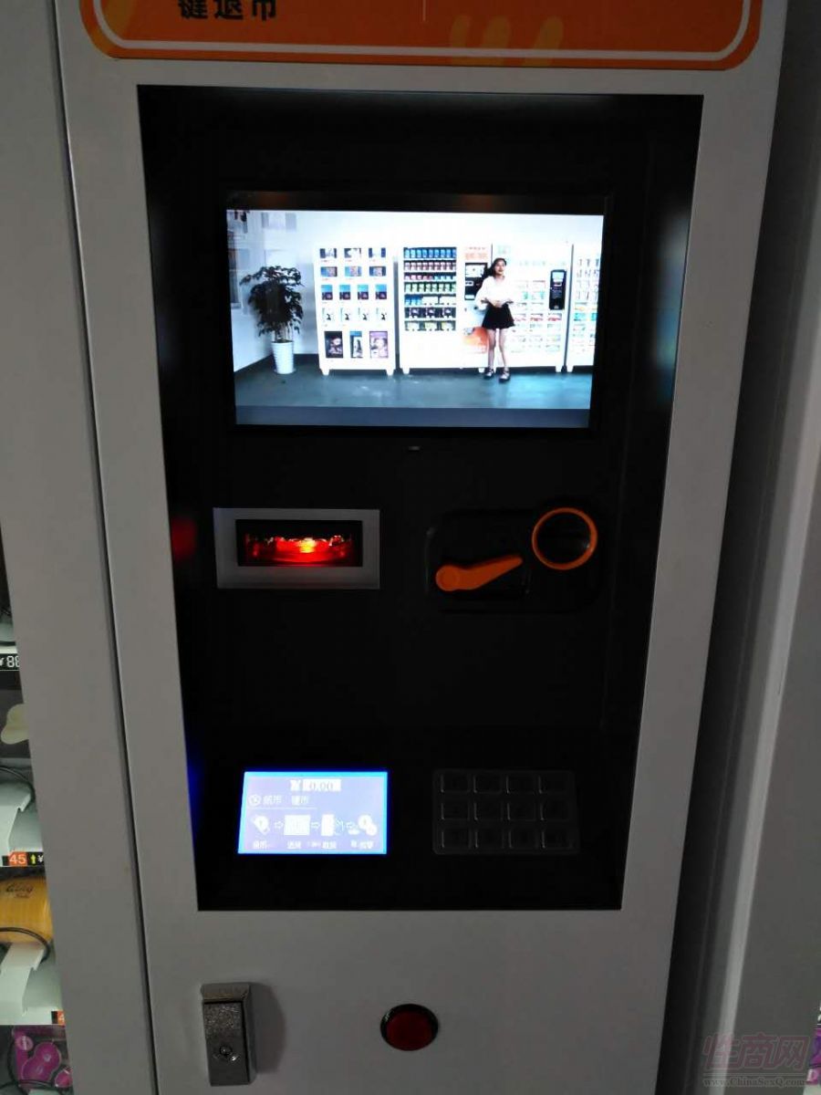 ����Ȥ������؛�C(j��)�S��5