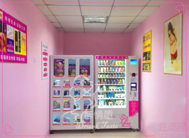 ��(j��ng)�I�Ԅ���؛�C�cλ�Q���ɔ�4