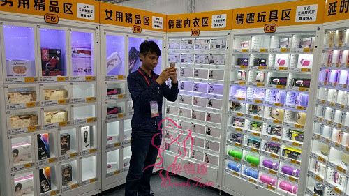 �o�Լ���һ��(g��)���I(y��)������؛�C(j��)����