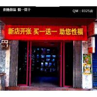 ������Ʒ�o����؛���~ˮ֮�g���������